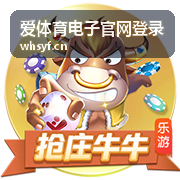 网球大满贯投注技巧 - 爱体育电子官网登录